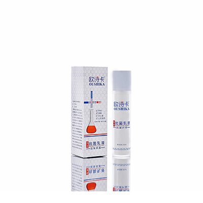 多用途抗菌乳液新巴尔虎右